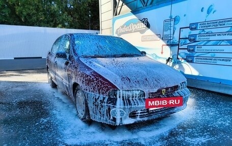 Fiat Brava, 1997 год, 175 000 рублей, 25 фотография