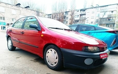 Fiat Brava, 1997 год, 175 000 рублей, 20 фотография