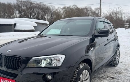 BMW X3, 2012 год, 1 699 000 рублей, 7 фотография