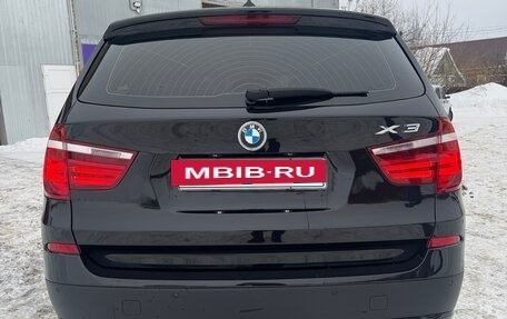 BMW X3, 2012 год, 1 699 000 рублей, 3 фотография