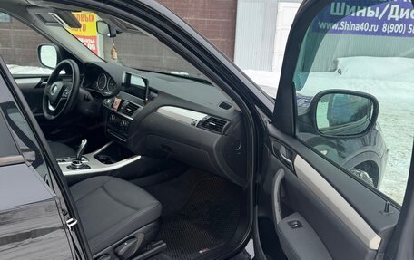 BMW X3, 2012 год, 1 699 000 рублей, 22 фотография