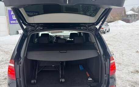 BMW X3, 2012 год, 1 699 000 рублей, 16 фотография