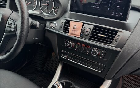BMW X3, 2012 год, 1 699 000 рублей, 24 фотография
