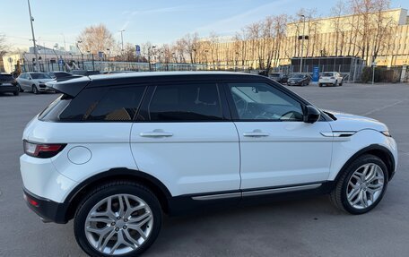 Land Rover Range Rover Evoque I, 2015 год, 2 549 000 рублей, 3 фотография