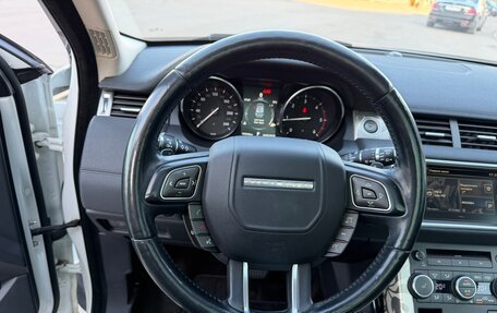 Land Rover Range Rover Evoque I, 2015 год, 2 549 000 рублей, 5 фотография