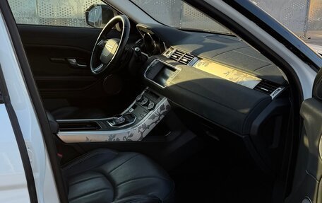 Land Rover Range Rover Evoque I, 2015 год, 2 549 000 рублей, 13 фотография