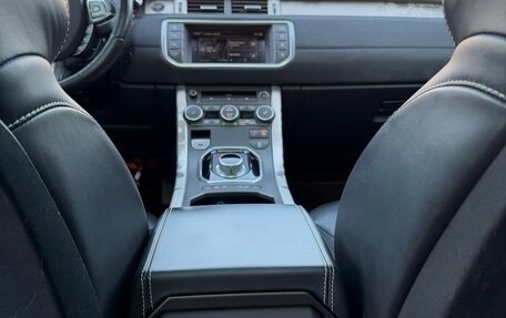 Land Rover Range Rover Evoque I, 2015 год, 2 549 000 рублей, 8 фотография