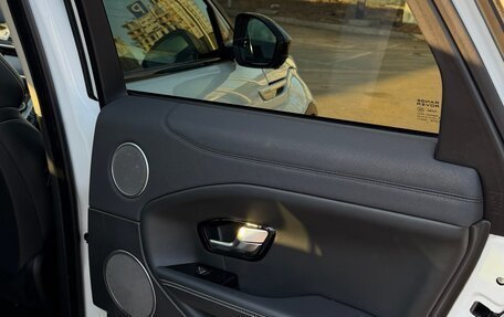 Land Rover Range Rover Evoque I, 2015 год, 2 549 000 рублей, 15 фотография