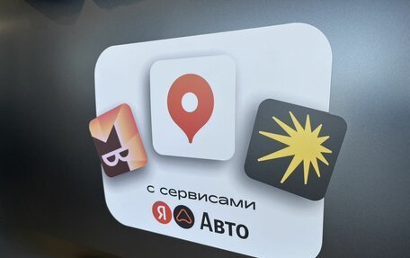 Haval H9, 2026 год, 5 399 000 рублей, 6 фотография