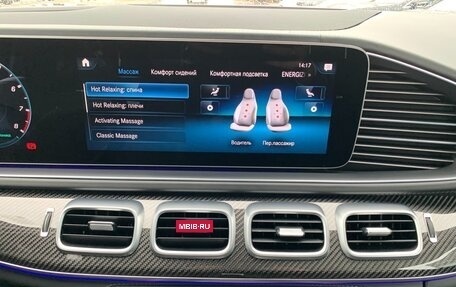 Mercedes-Benz GLE Coupe AMG, 2021 год, 14 490 000 рублей, 15 фотография