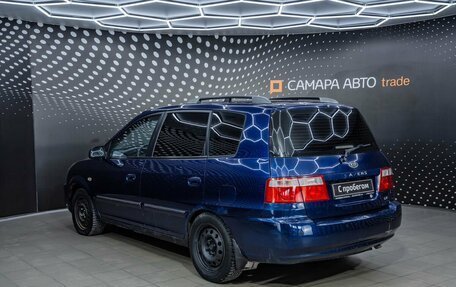 KIA Carens I (RS), 2006 год, 273 000 рублей, 5 фотография