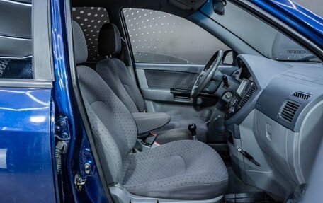 KIA Carens I (RS), 2006 год, 273 000 рублей, 20 фотография