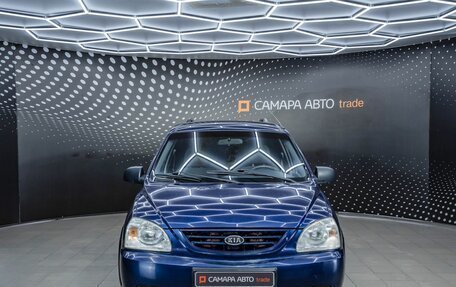 KIA Carens I (RS), 2006 год, 273 000 рублей, 11 фотография