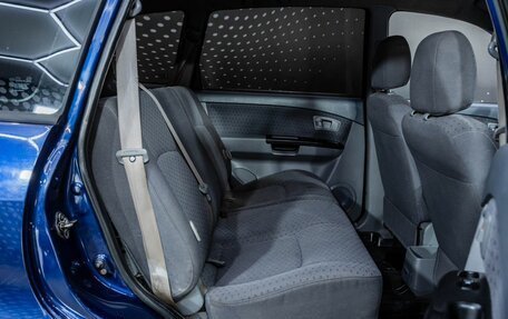 KIA Carens I (RS), 2006 год, 273 000 рублей, 19 фотография