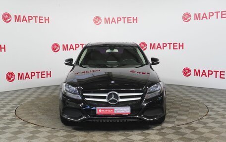 Mercedes-Benz C-Класс, 2015 год, 2 055 000 рублей, 2 фотография