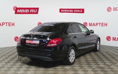 Mercedes-Benz C-Класс, 2015 год, 2 055 000 рублей, 5 фотография