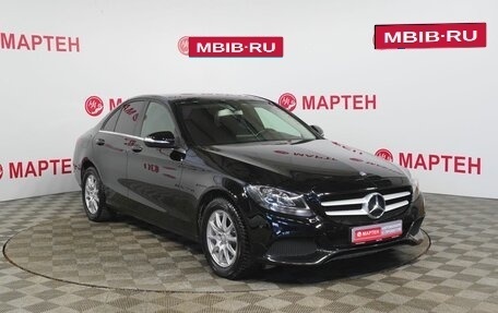 Mercedes-Benz C-Класс, 2015 год, 2 055 000 рублей, 3 фотография