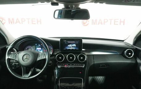 Mercedes-Benz C-Класс, 2015 год, 2 055 000 рублей, 15 фотография