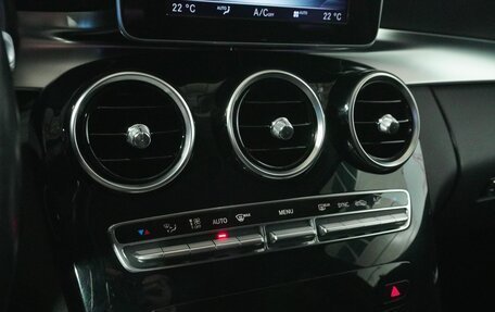 Mercedes-Benz C-Класс, 2015 год, 2 055 000 рублей, 13 фотография