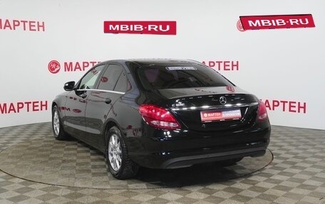 Mercedes-Benz C-Класс, 2015 год, 2 055 000 рублей, 7 фотография