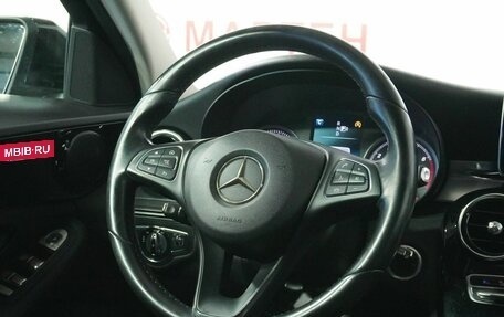 Mercedes-Benz C-Класс, 2015 год, 2 055 000 рублей, 16 фотография