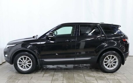 Land Rover Range Rover Evoque I, 2013 год, 2 200 000 рублей, 8 фотография