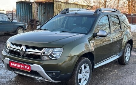 Renault Duster I рестайлинг, 2016 год, 980 000 рублей, 1 фотография
