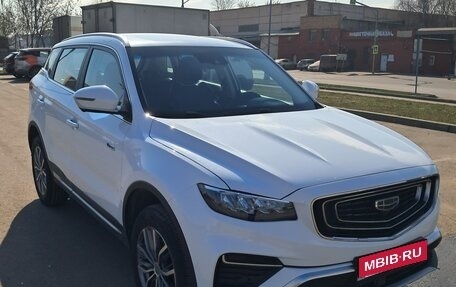 Geely Atlas, 2023 год, 2 050 000 рублей, 1 фотография