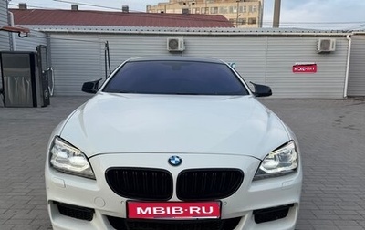 BMW 6 серия, 2011 год, 3 600 000 рублей, 1 фотография