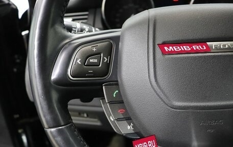 Land Rover Range Rover Evoque I, 2013 год, 2 200 000 рублей, 16 фотография