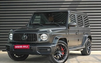 Mercedes-Benz G-Класс AMG, 2020 год, 16 790 000 рублей, 1 фотография