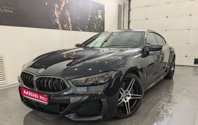 BMW 8 серия, 2020 год, 8 195 000 рублей, 1 фотография