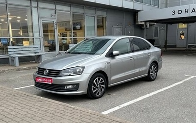 Volkswagen Polo VI (EU Market), 2018 год, 1 480 000 рублей, 1 фотография