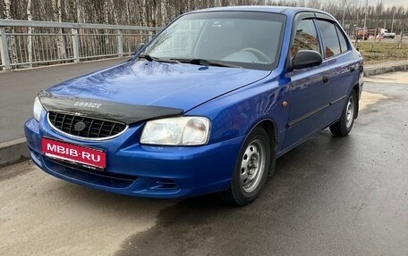 Hyundai Accent II, 2003 год, 250 000 рублей, 1 фотография