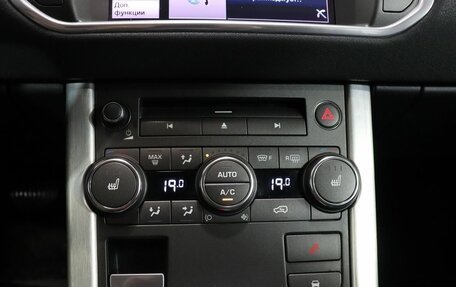 Land Rover Range Rover Evoque I, 2013 год, 2 200 000 рублей, 20 фотография