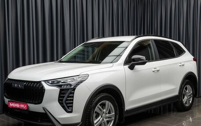 Haval Jolion, 2025 год, 2 399 000 рублей, 1 фотография
