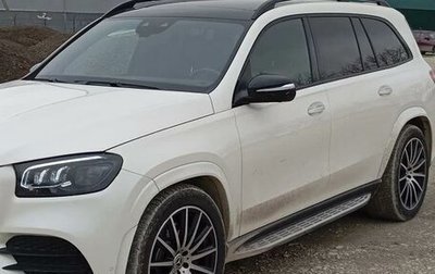 Mercedes-Benz GLS, 2020 год, 7 810 000 рублей, 1 фотография