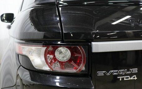 Land Rover Range Rover Evoque I, 2013 год, 2 200 000 рублей, 25 фотография