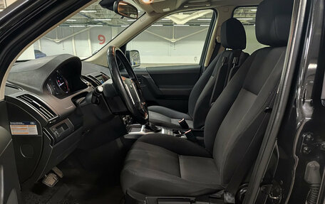 Land Rover Freelander II рестайлинг 2, 2013 год, 2 090 000 рублей, 20 фотография