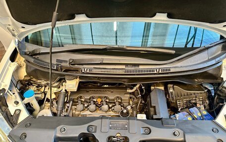 Honda Stepwgn IV, 2014 год, 700 000 рублей, 8 фотография