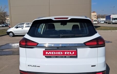 Geely Atlas, 2023 год, 2 050 000 рублей, 6 фотография