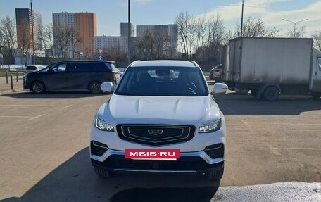 Geely Atlas, 2023 год, 2 050 000 рублей, 2 фотография