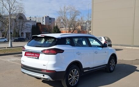 Geely Atlas, 2023 год, 2 050 000 рублей, 7 фотография