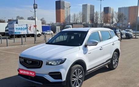 Geely Atlas, 2023 год, 2 050 000 рублей, 3 фотография