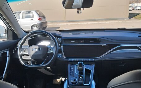 Geely Atlas, 2023 год, 2 050 000 рублей, 11 фотография