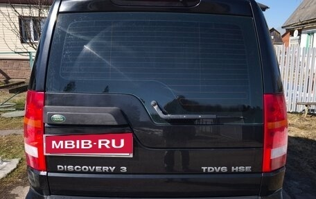 Land Rover Discovery IV, 2009 год, 1 550 000 рублей, 4 фотография