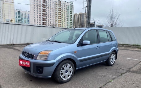 Ford Fusion I, 2007 год, 550 000 рублей, 2 фотография