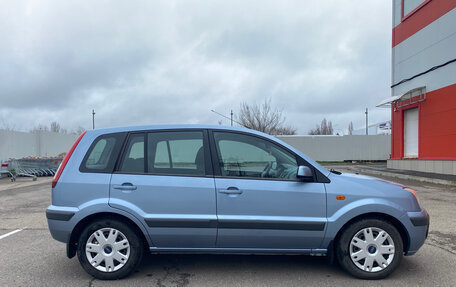 Ford Fusion I, 2007 год, 550 000 рублей, 5 фотография