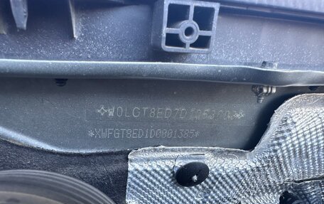 Opel Insignia II рестайлинг, 2013 год, 1 150 000 рублей, 17 фотография