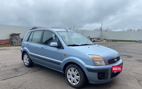 Ford Fusion I, 2007 год, 550 000 рублей, 4 фотография